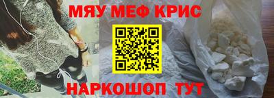 марихуана Нарткала
