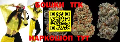 кокаин перу Новодвинск