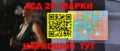 кокаин VHQ Новокубанск