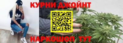 кокаин VHQ Новокубанск