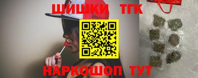 кокаин перу Новодвинск