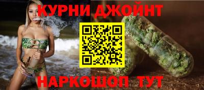 кокаин VHQ Новокубанск