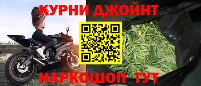 кокаин перу Новодвинск