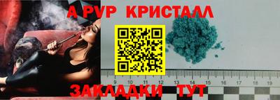 кокаин перу Новодвинск