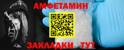 кокаин перу Новодвинск