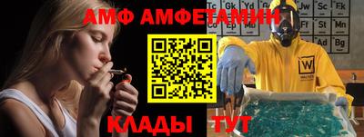 кокаин перу Новодвинск