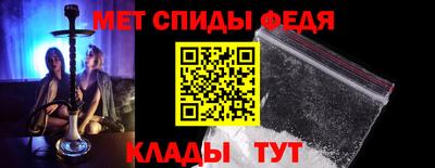 кокаин VHQ Новокубанск