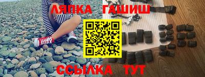 меф VHQ Нальчик