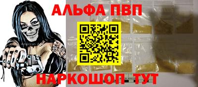 кокаин VHQ Новокубанск