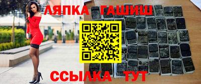 кокаин перу Новодвинск