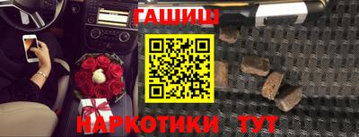 винт Наро-Фоминск